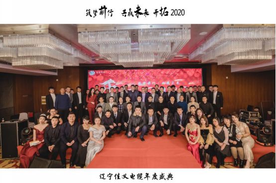 青青草视频黄下载电缆