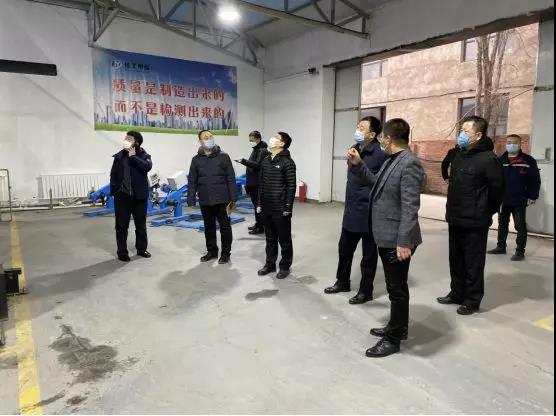 于洪区领导莅临 于洪区领导莅临