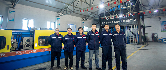 柔性青青草手机在线视频