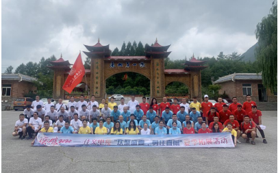 东北青青草手机在线视频