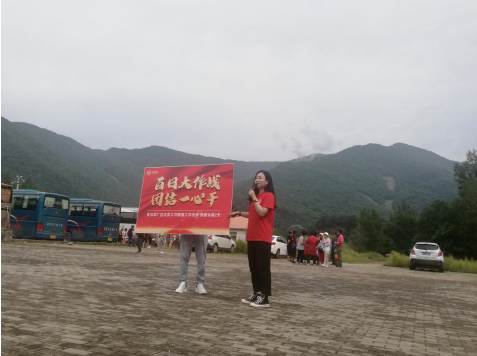 东北青青草手机在线视频