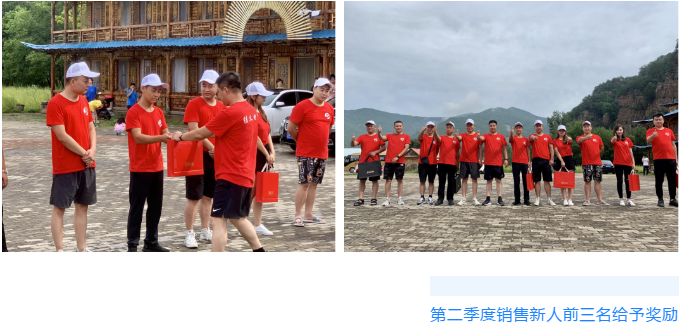 东北青青草手机在线视频