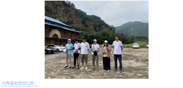 东北青青草手机在线视频