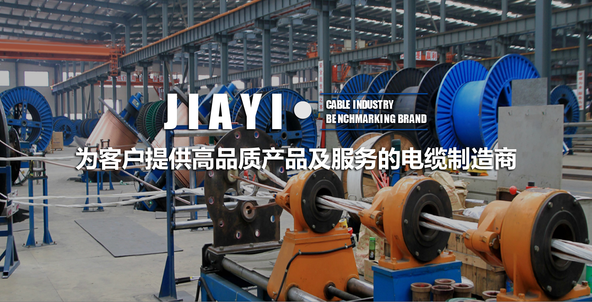 东北青青草手机在线视频厂家